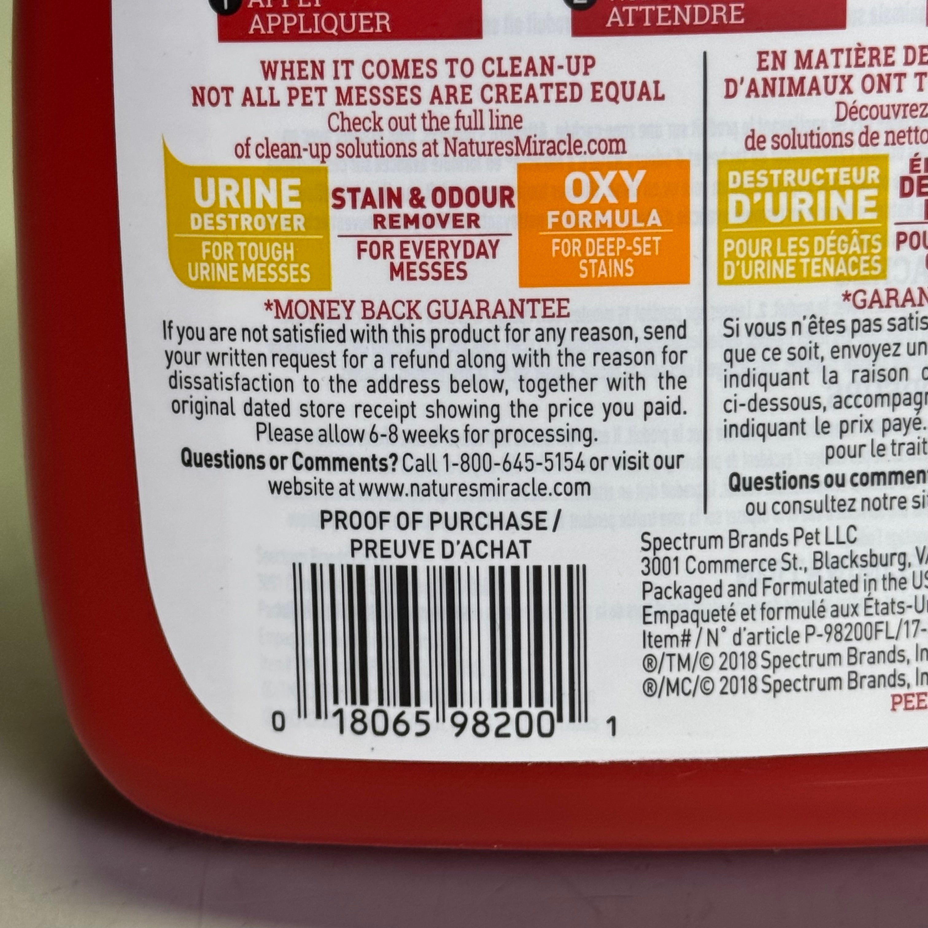 NATURE'S MIRACLE (2 PACK) Advanced Stain & Odour Eliminator 946 ml, Red